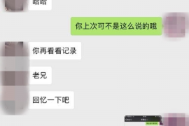 玉环融资清欠服务